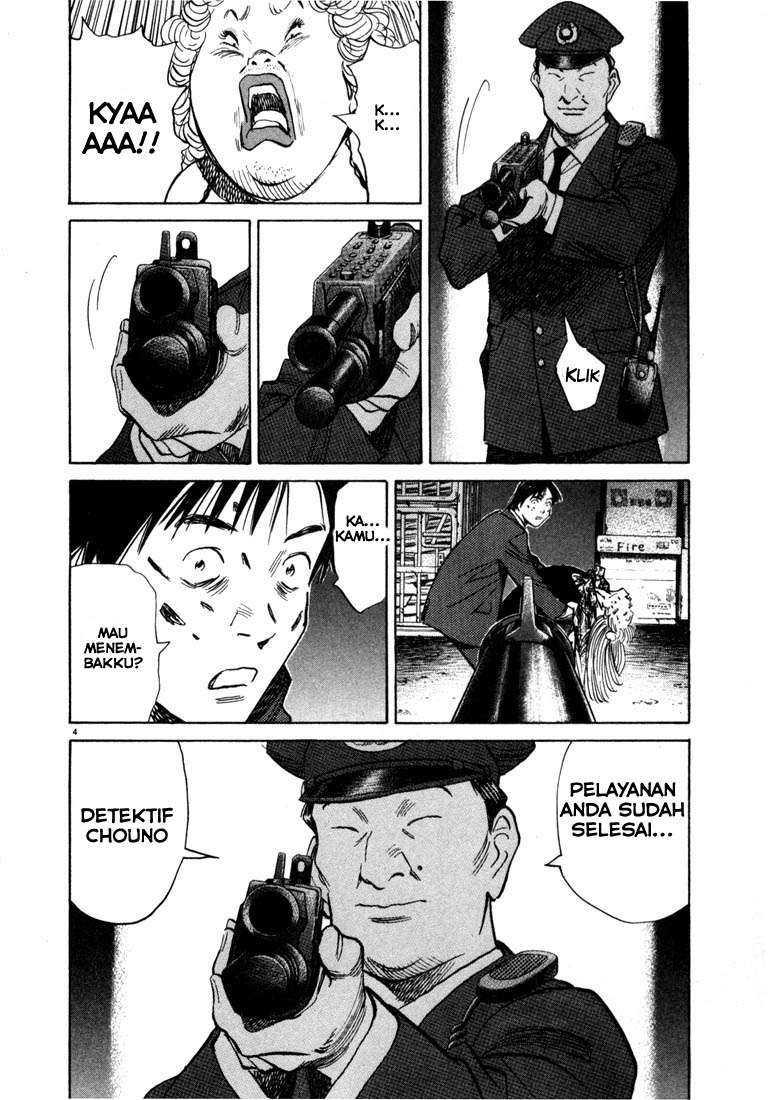 Chapter 63 - halaman 5