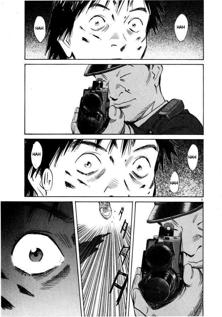 Chapter 63 - halaman 6