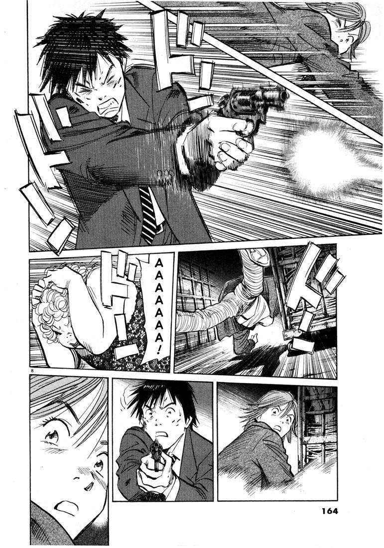 Chapter 63 - halaman 9