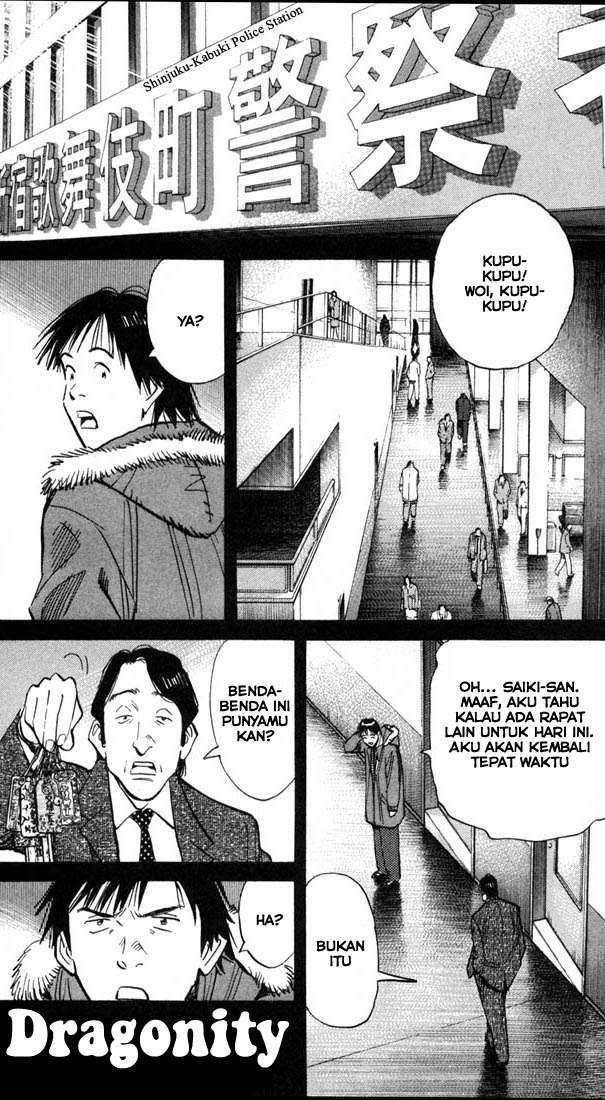 Chapter 62 - halaman 2