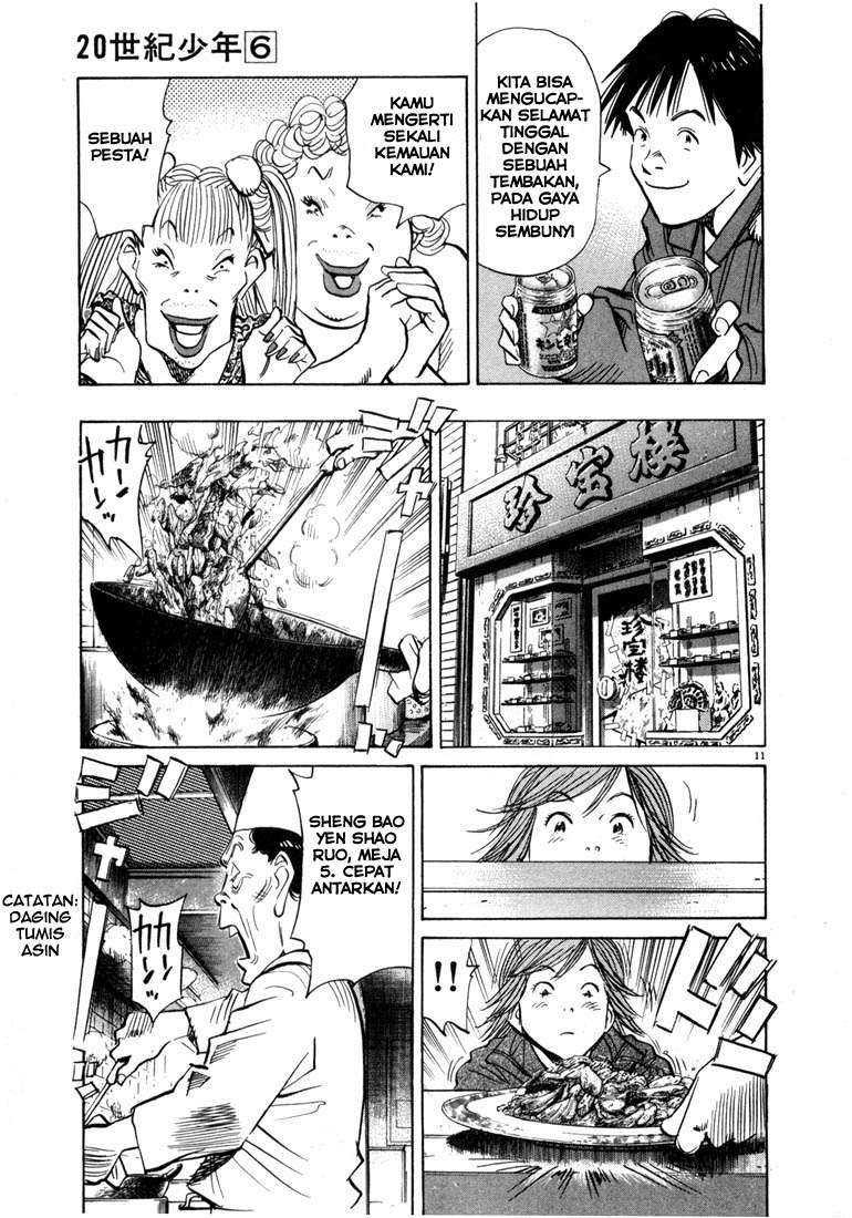 Chapter 62 - halaman 12