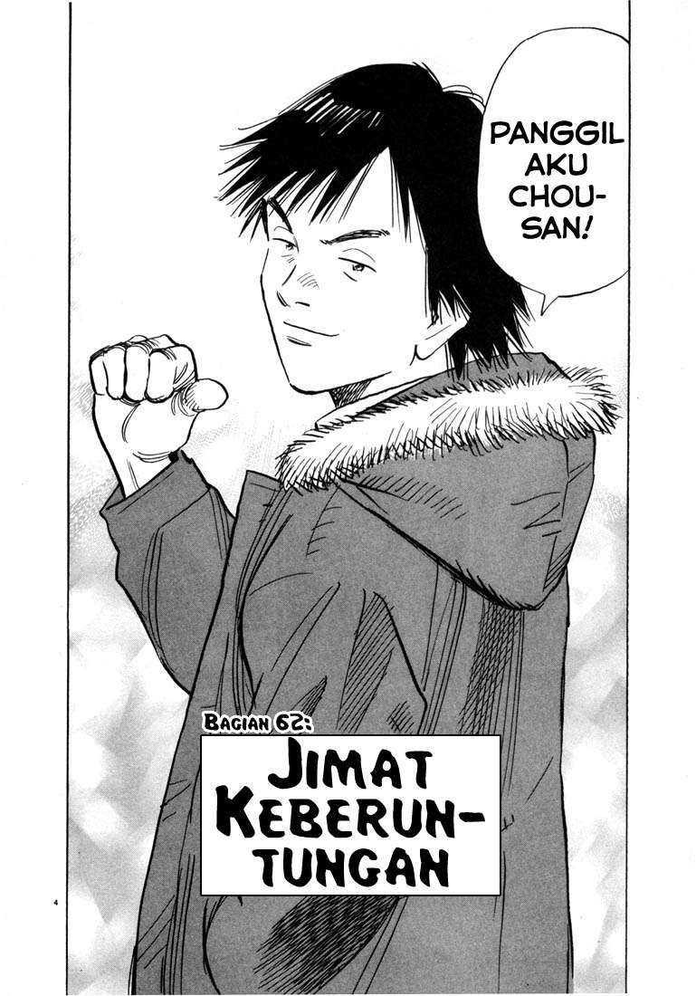 Chapter 62 - halaman 5
