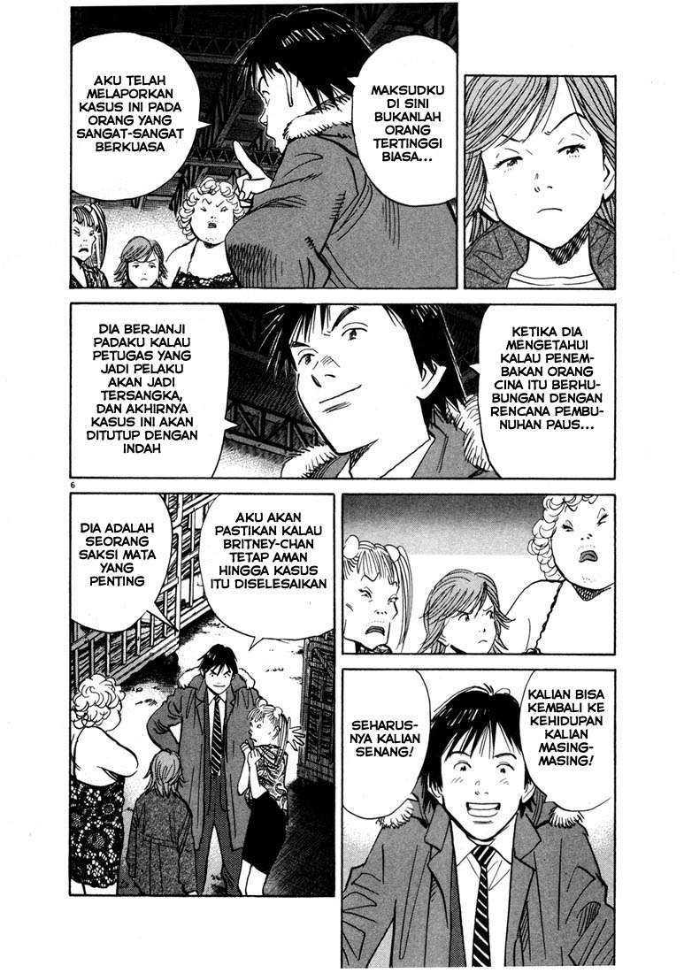 Chapter 62 - halaman 7