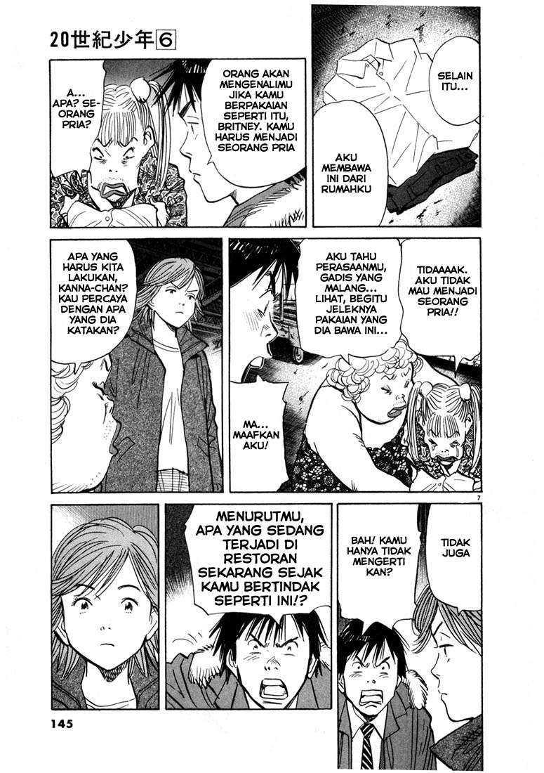 Chapter 62 - halaman 8