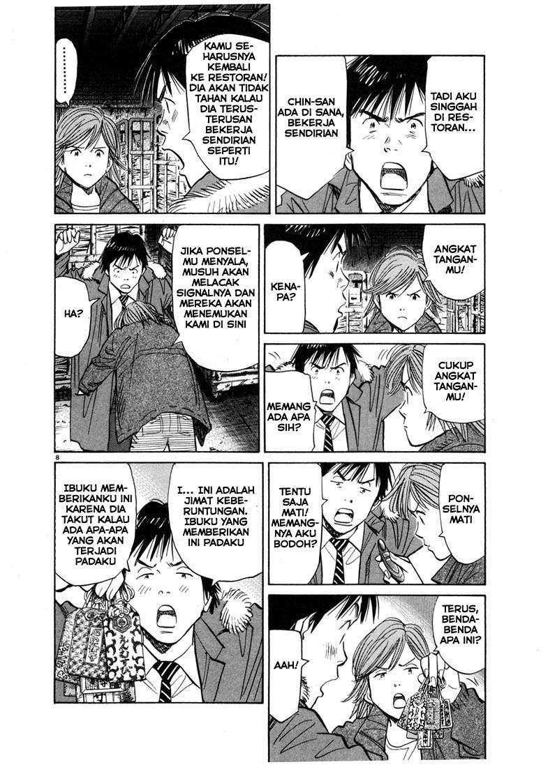 Chapter 62 - halaman 9
