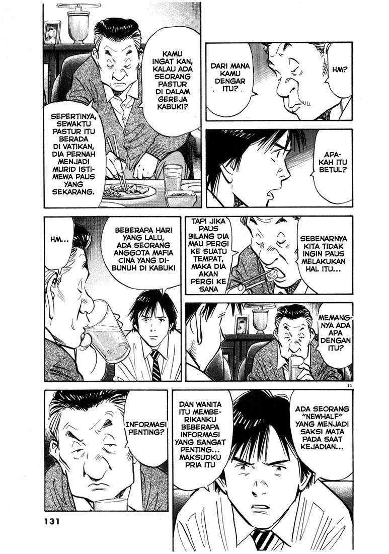 Chapter 61 - halaman 12