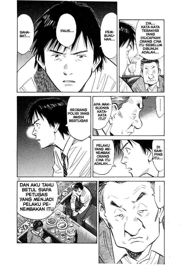 Chapter 61 - halaman 13