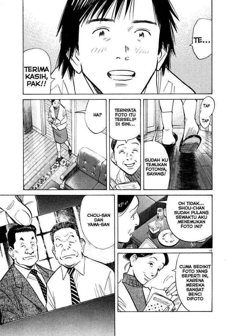 Chapter 61 - halaman 16
