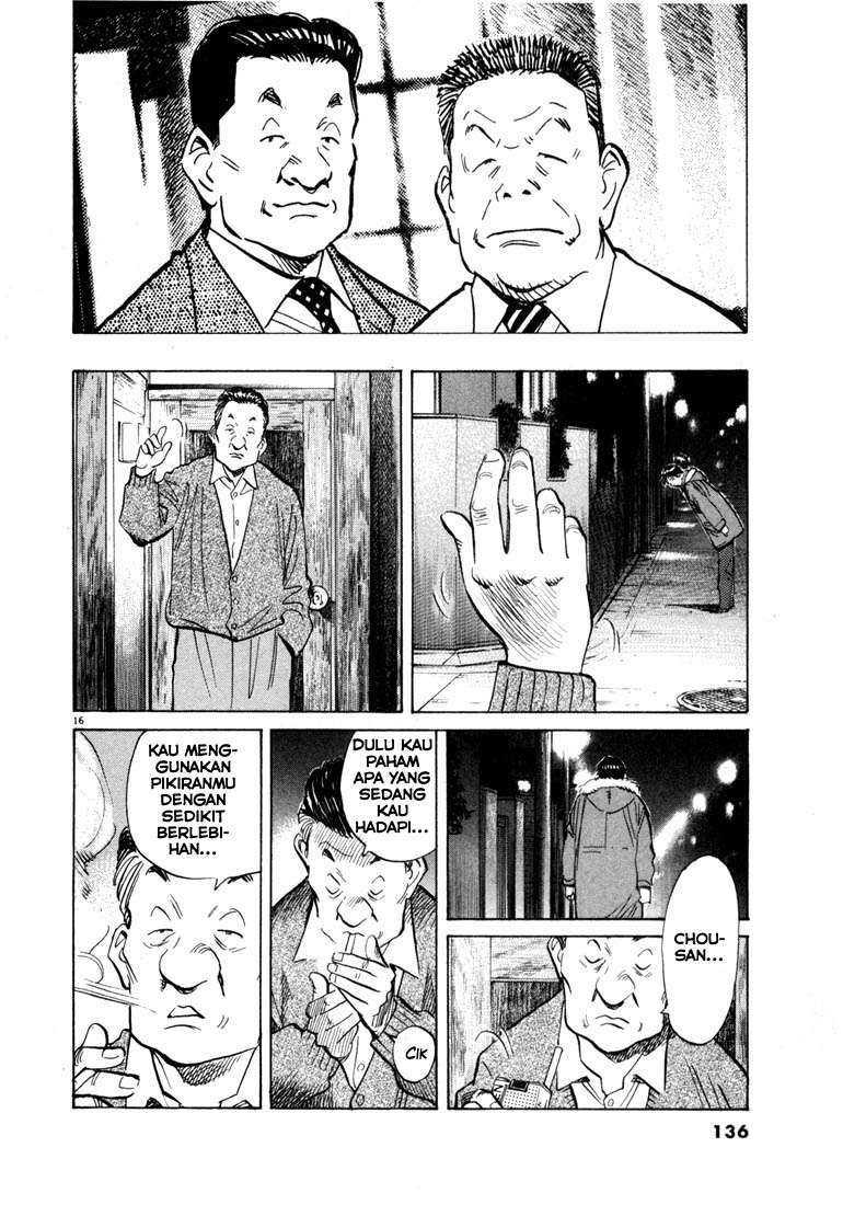 Chapter 61 - halaman 17