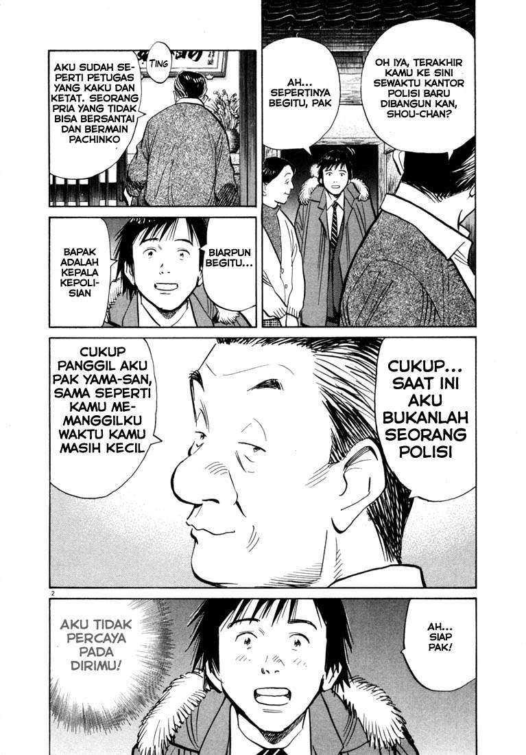 Chapter 61 - halaman 3