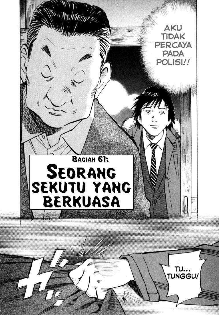 Chapter 61 - halaman 4