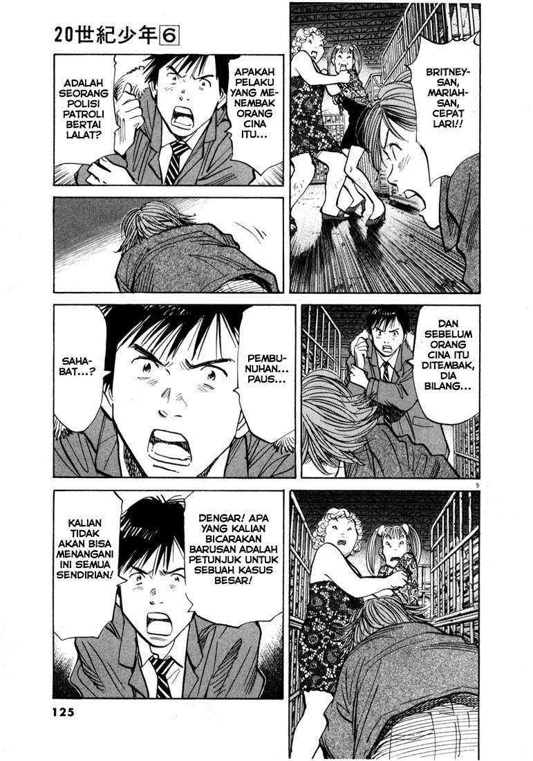 Chapter 61 - halaman 6