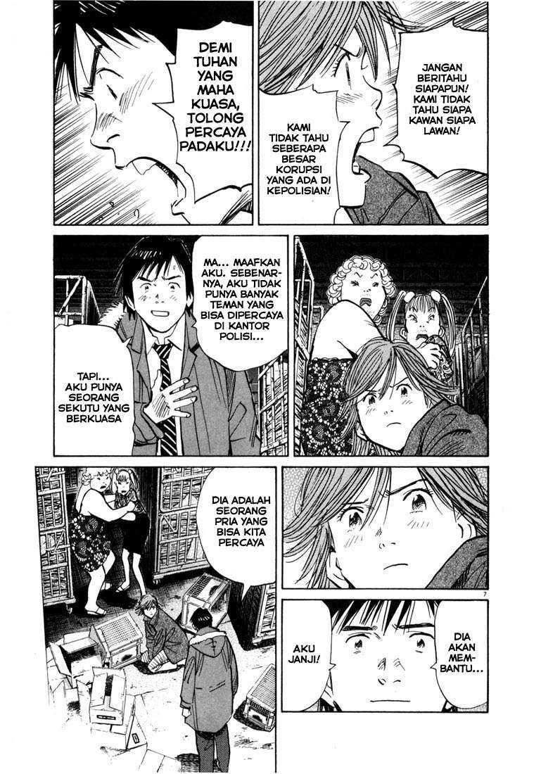 Chapter 61 - halaman 8