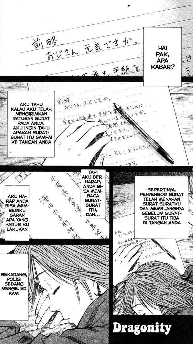 Chapter 60 - halaman 2