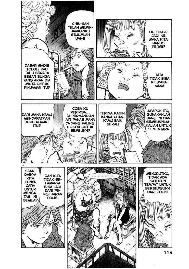 Chapter 60 - halaman 15