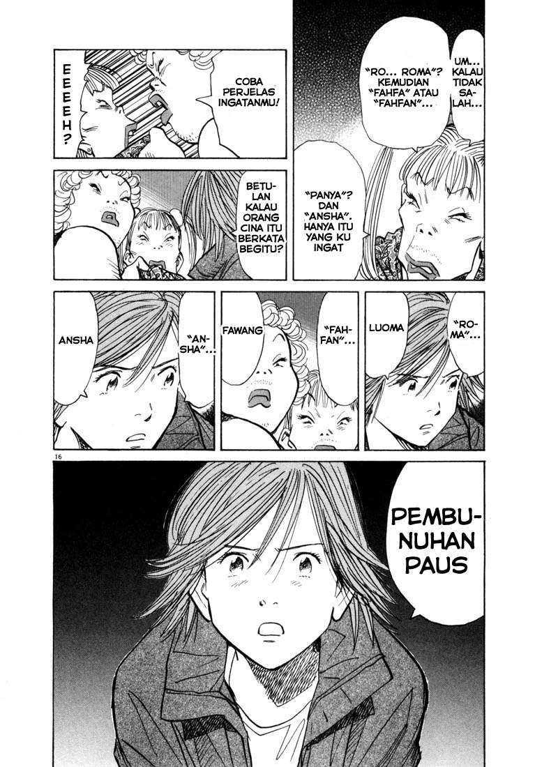 Chapter 60 - halaman 17