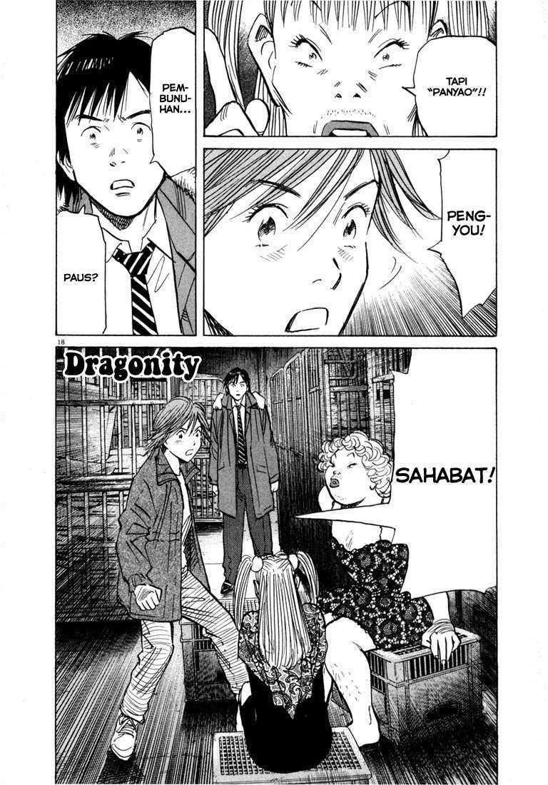 Chapter 60 - halaman 19