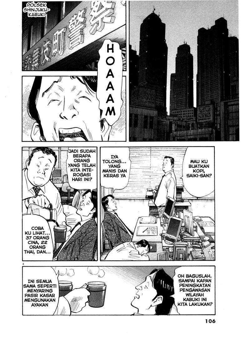 Chapter 60 - halaman 5