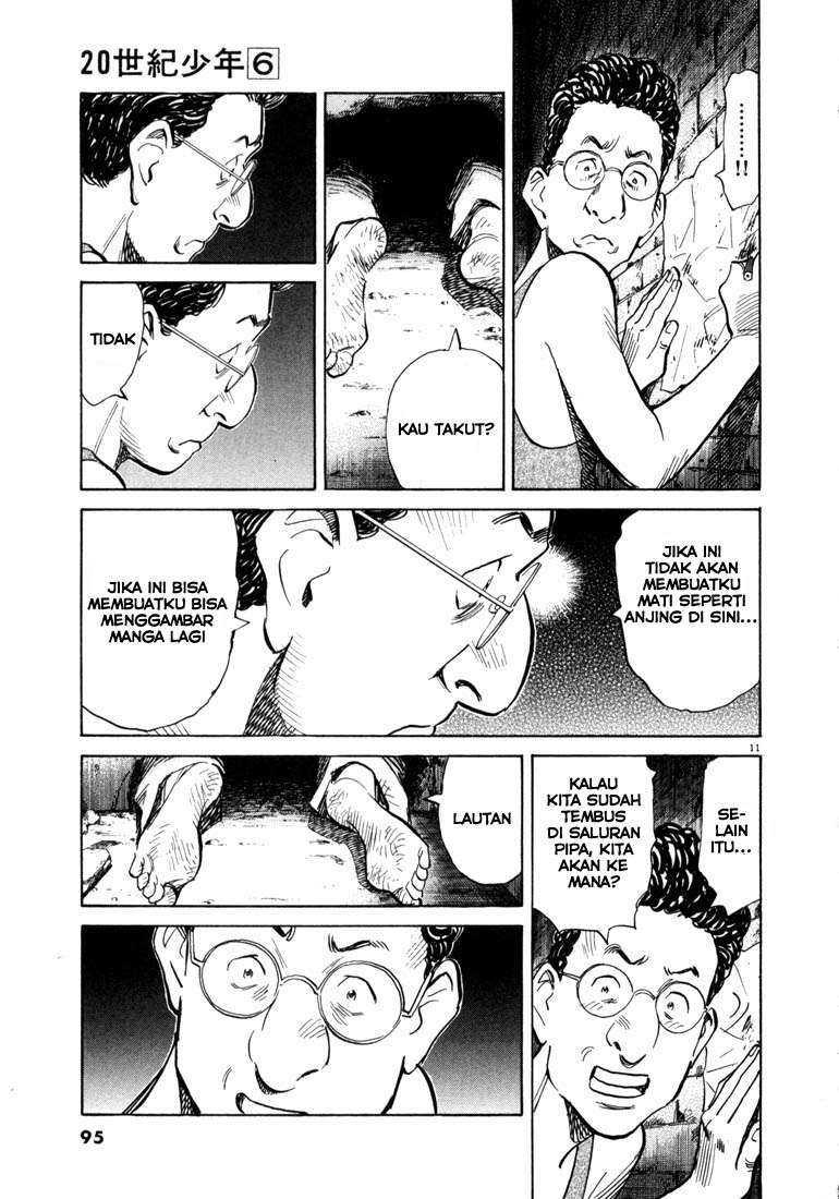 Chapter 59 - halaman 12