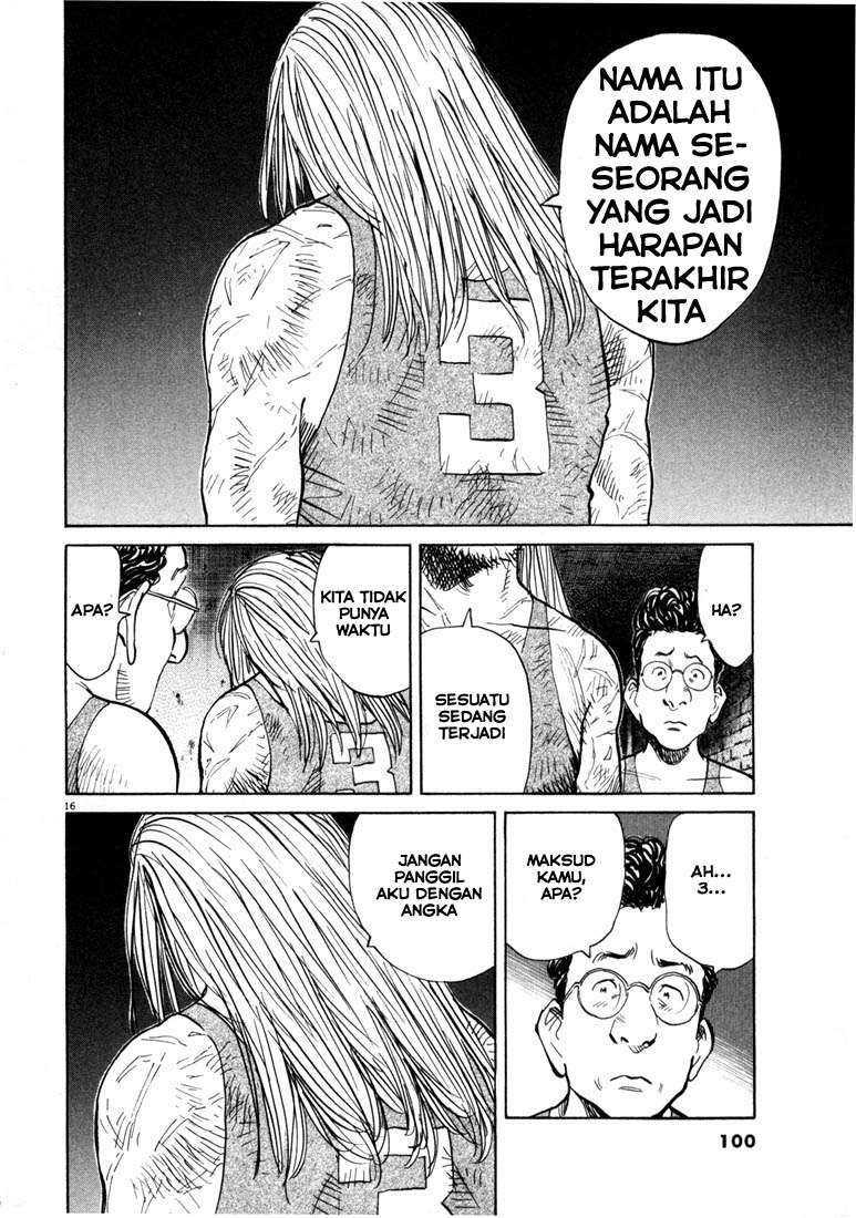 Chapter 59 - halaman 17