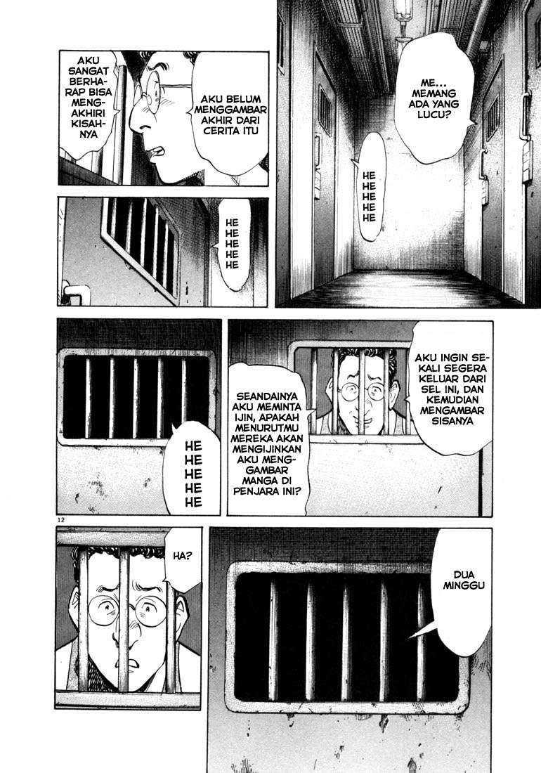 Chapter 58 - halaman 13