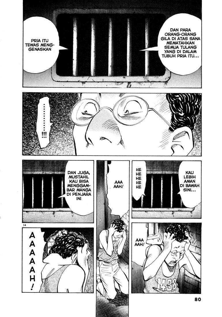 Chapter 58 - halaman 15