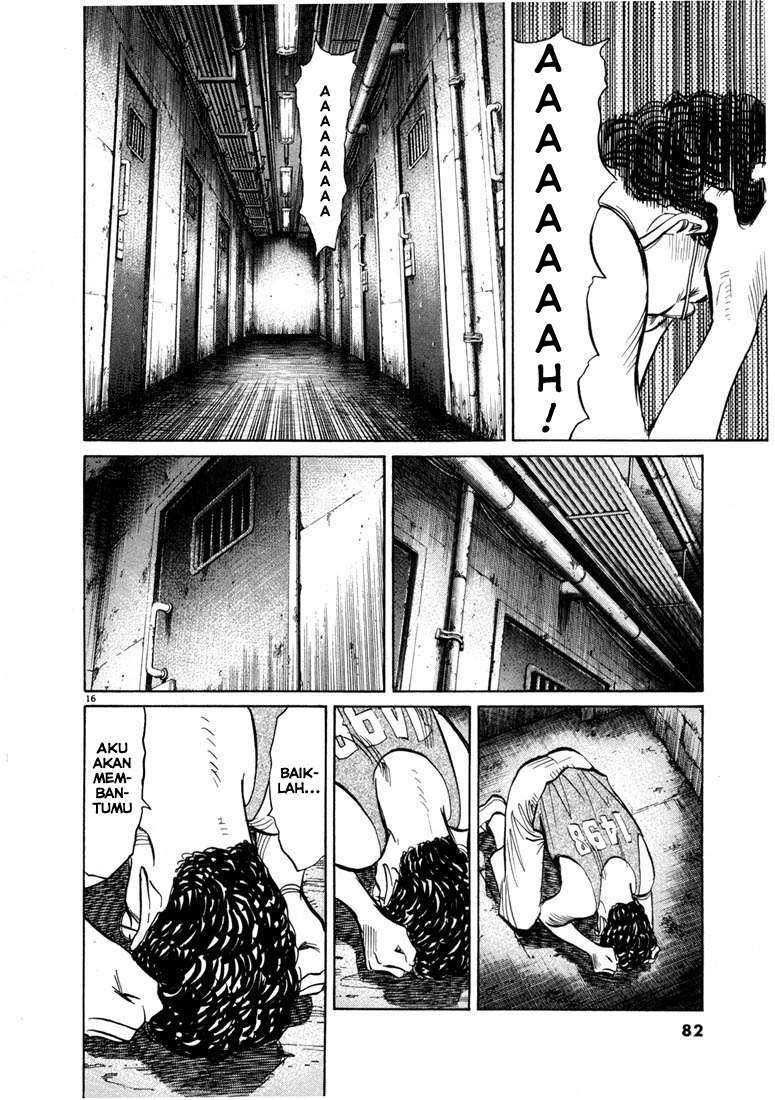 Chapter 58 - halaman 17
