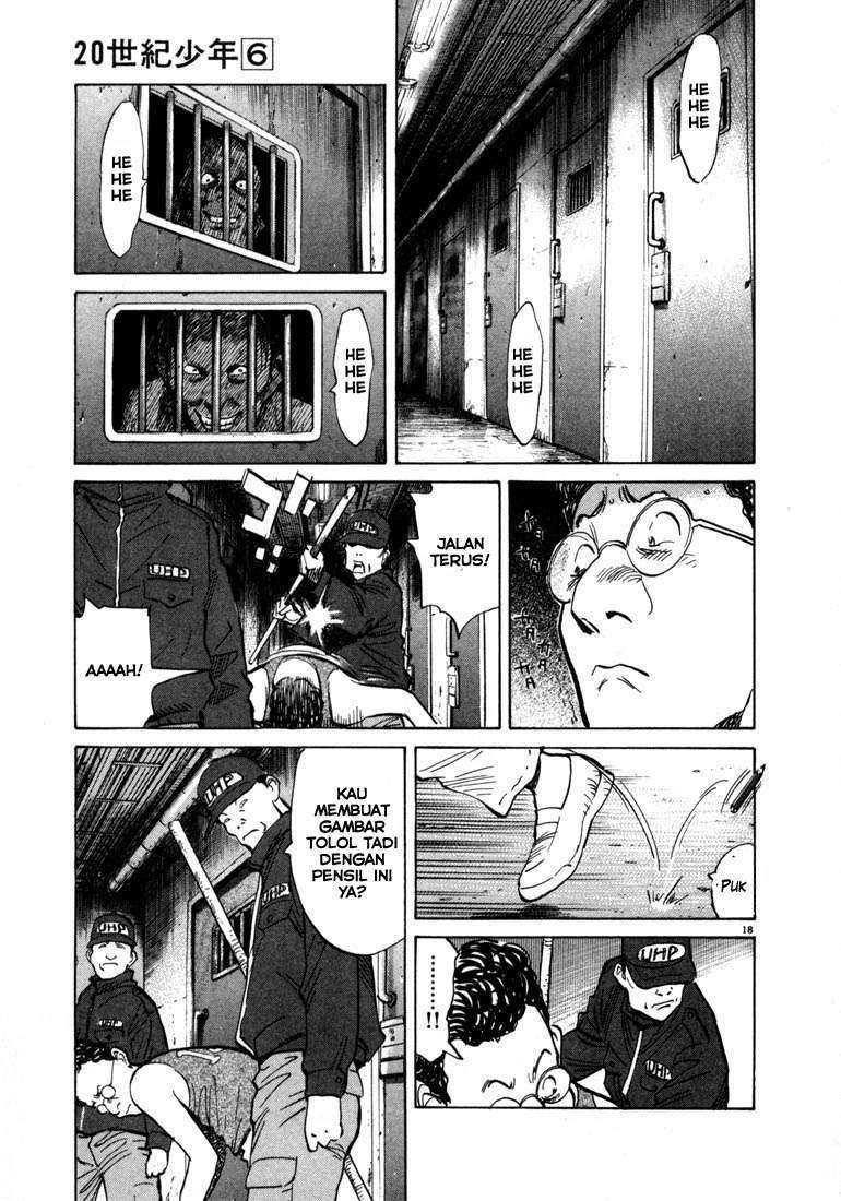 Chapter 57 - halaman 15