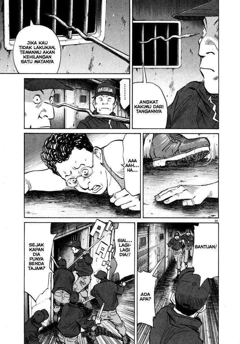 Chapter 57 - halaman 17