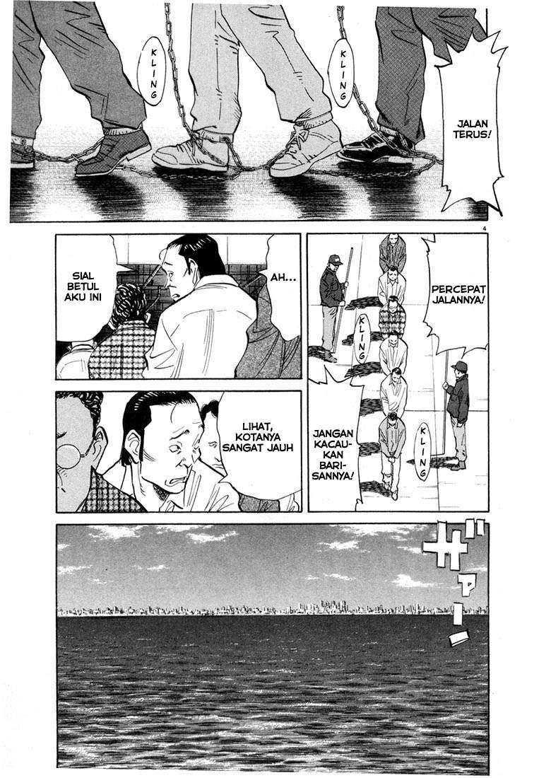 Chapter 57 - halaman 3