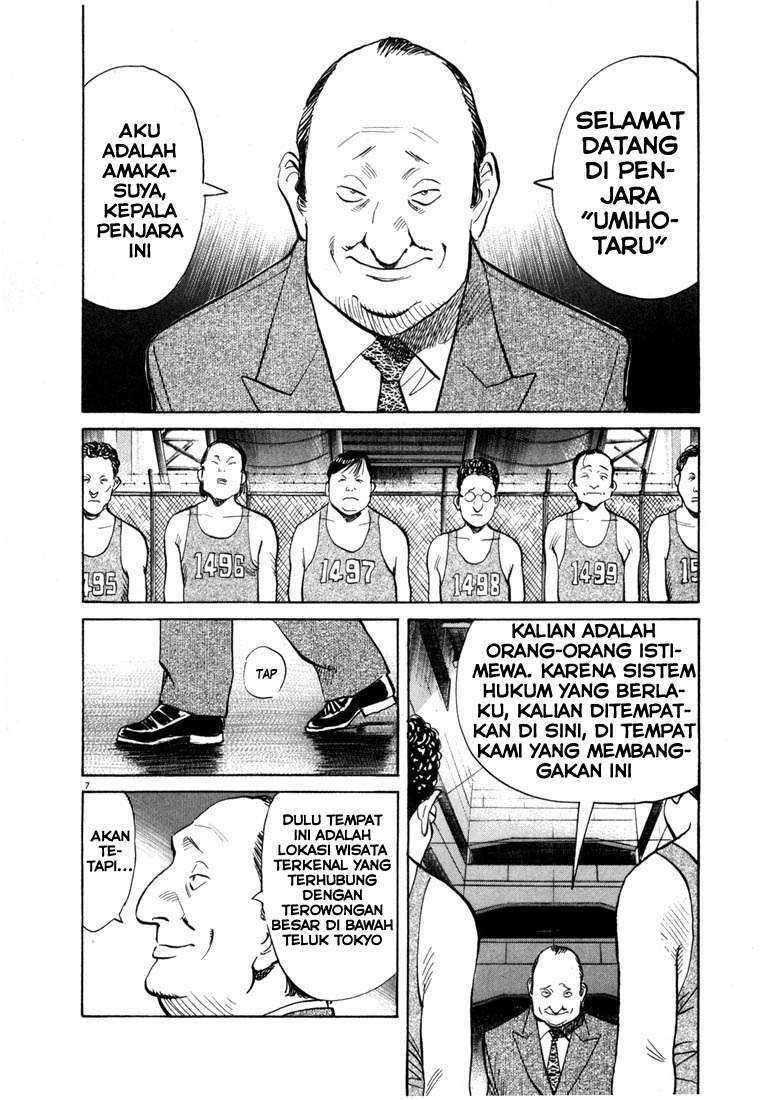 Chapter 57 - halaman 5