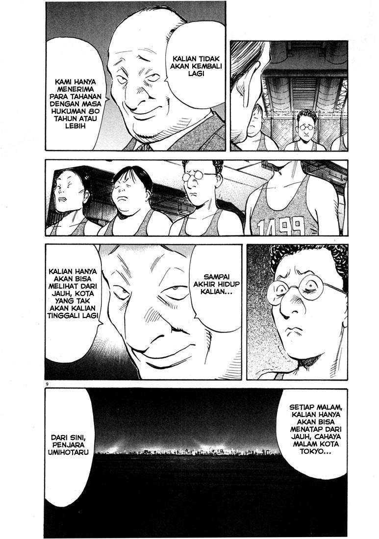 Chapter 57 - halaman 6
