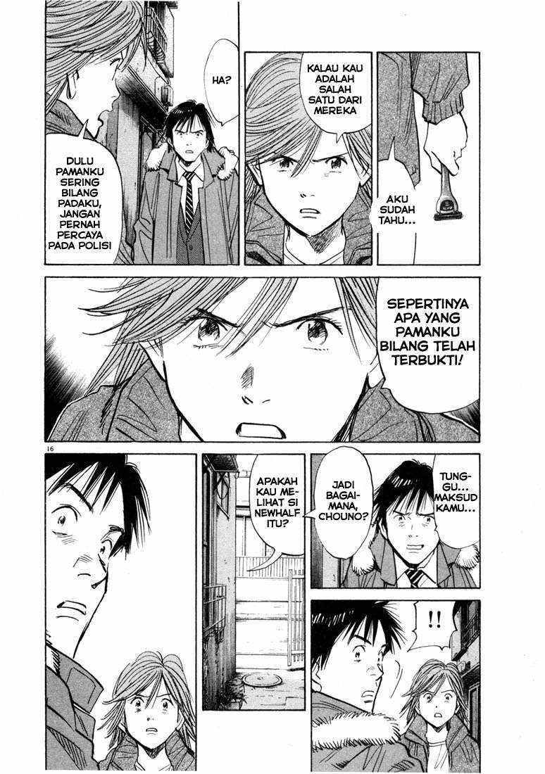 Chapter 56 - halaman 17