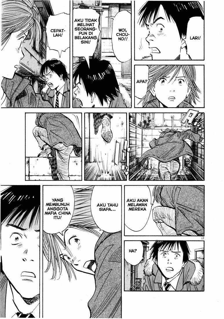 Chapter 56 - halaman 18