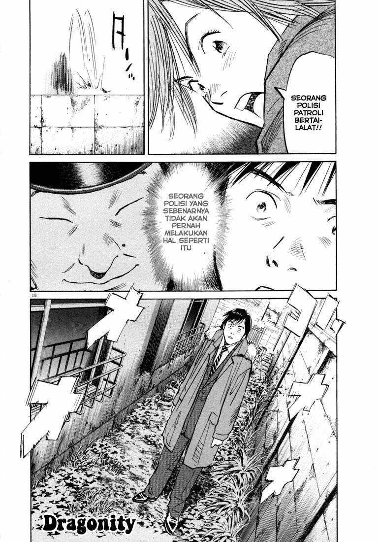 Chapter 56 - halaman 19