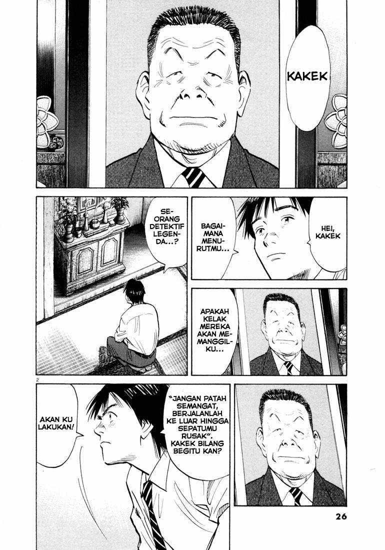 Chapter 56 - halaman 3
