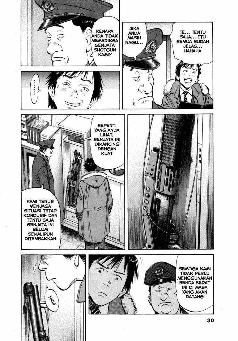 Chapter 56 - halaman 7