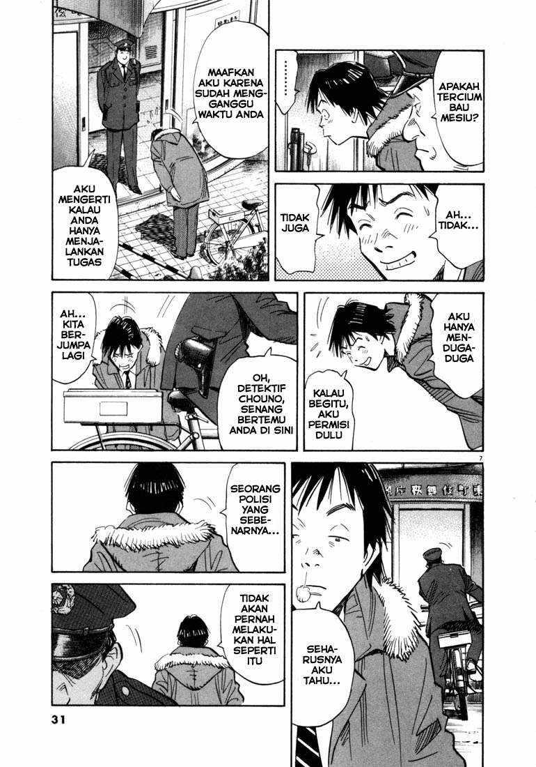 Chapter 56 - halaman 8
