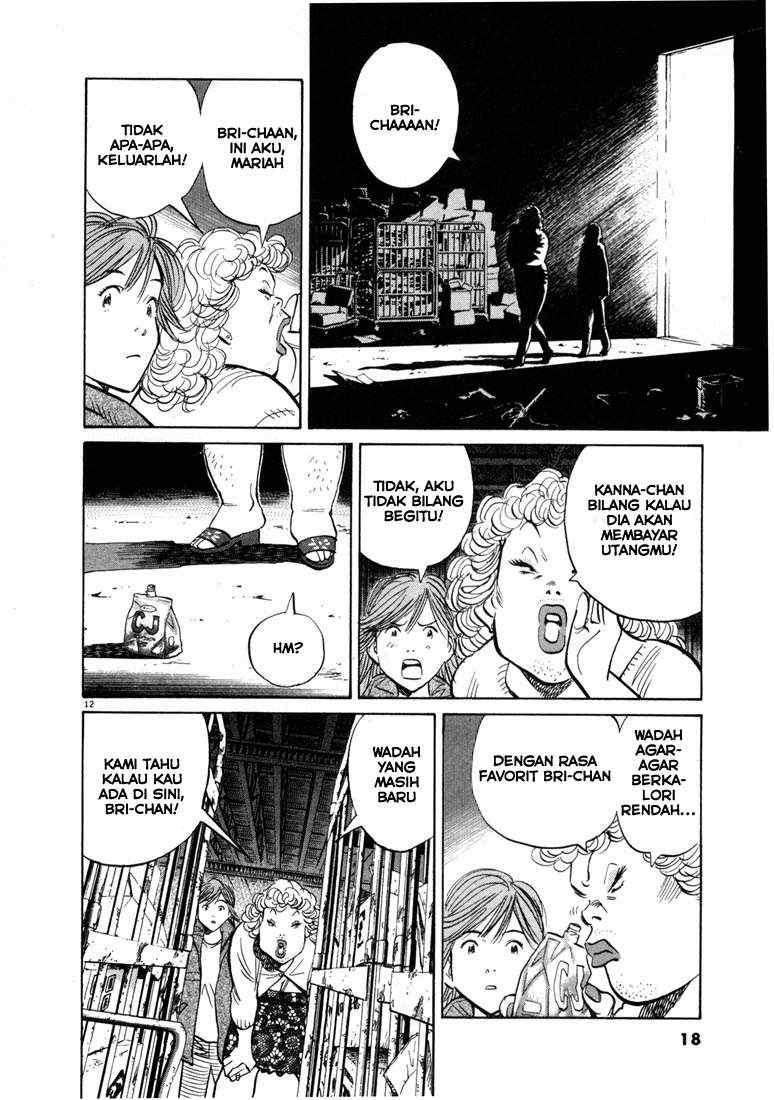 Chapter 55 - halaman 13