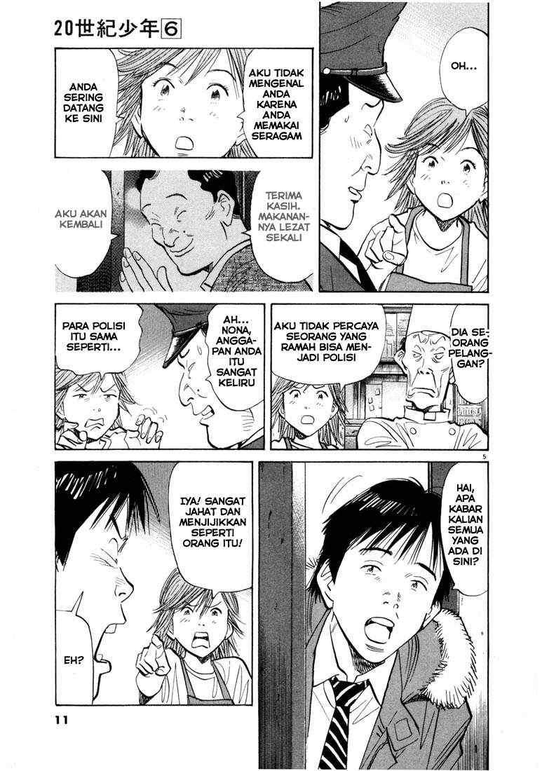 Chapter 55 - halaman 6