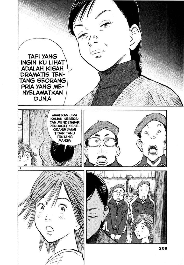 Chapter 54 - halaman 17