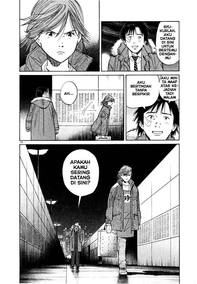 Chapter 53 - halaman 17