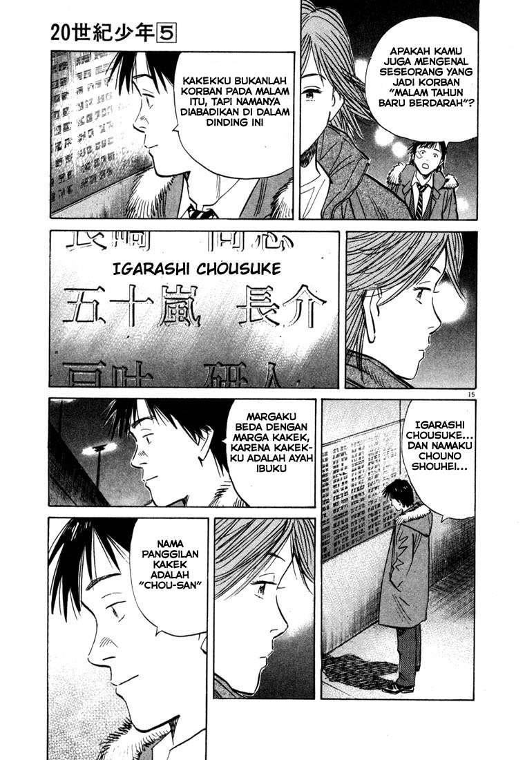 Chapter 53 - halaman 18