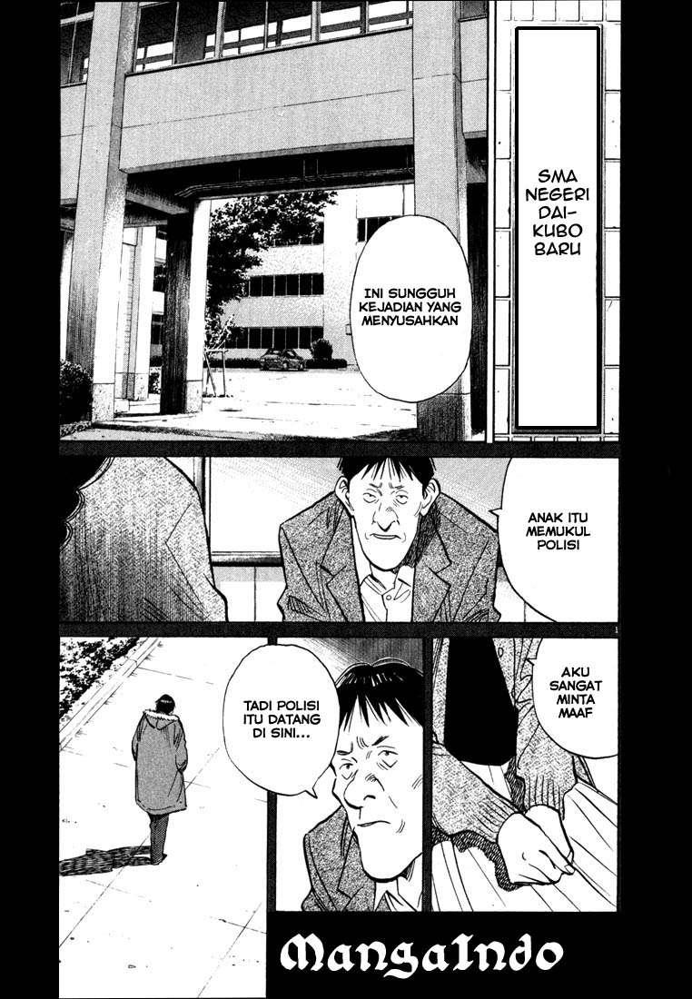 Chapter 53 - halaman 4