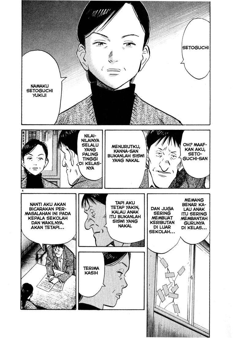 Chapter 53 - halaman 7