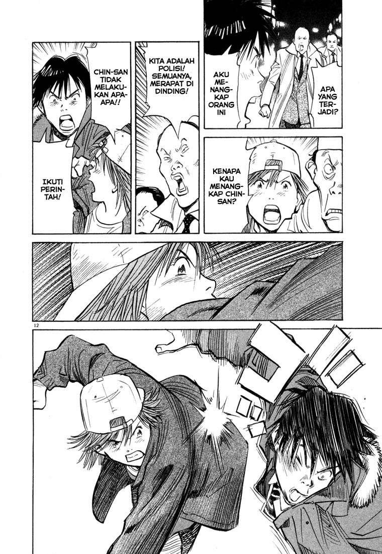 Chapter 52 - halaman 15