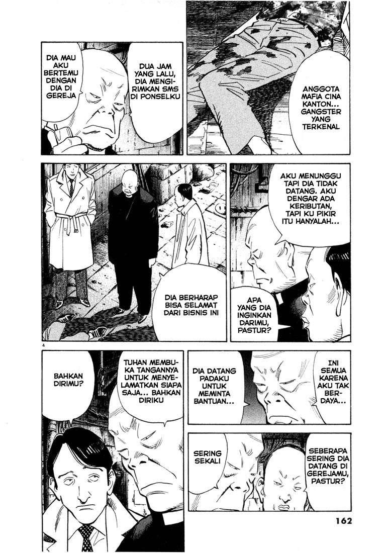Chapter 52 - halaman 7