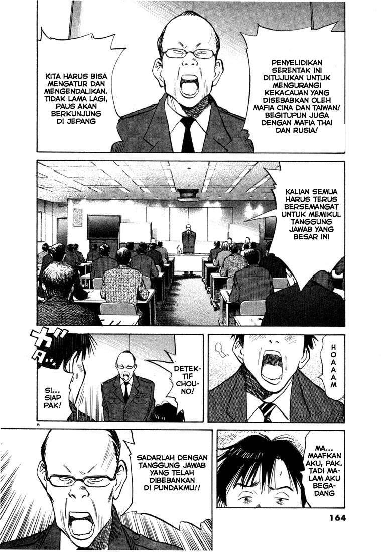 Chapter 52 - halaman 9