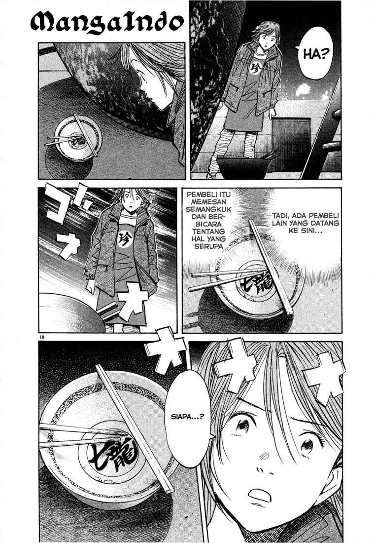 Chapter 51 - halaman 20