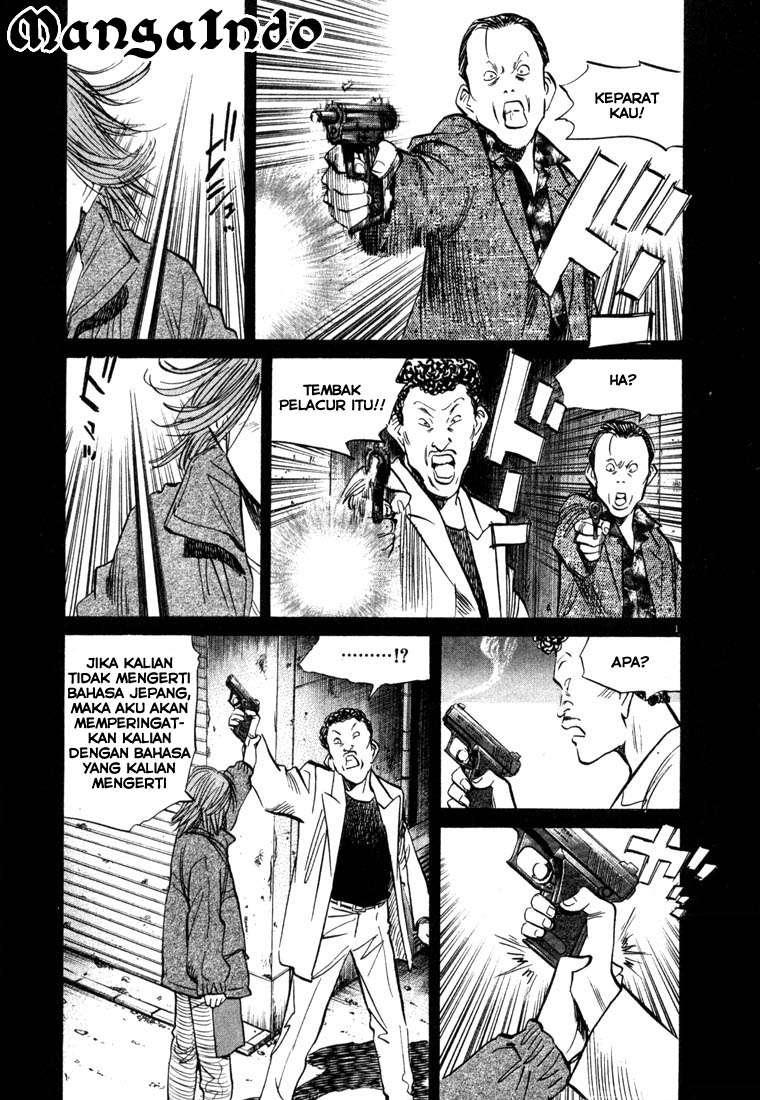 Chapter 51 - halaman 4